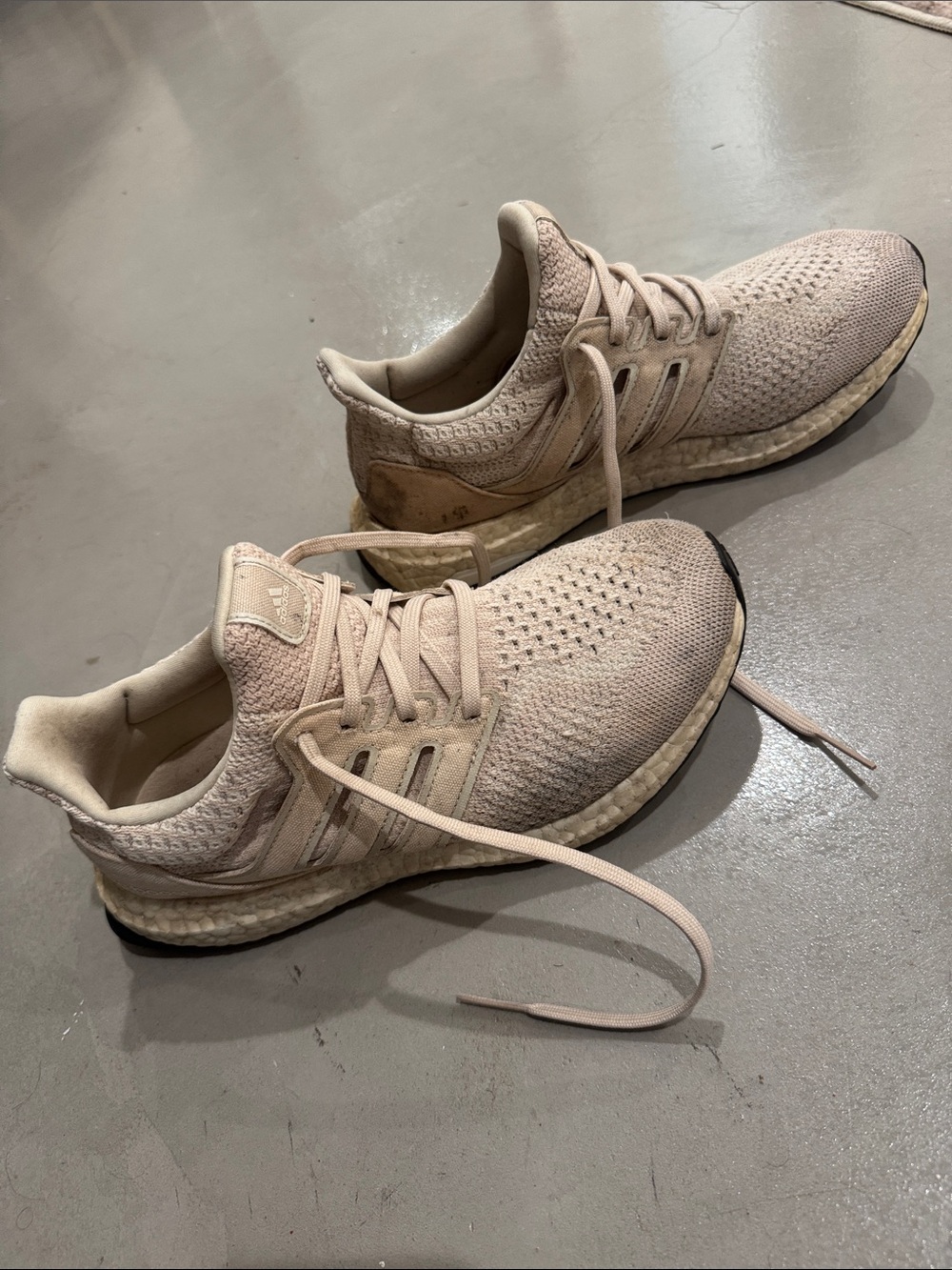 adidas Ultra Boost Sneakers - Beige